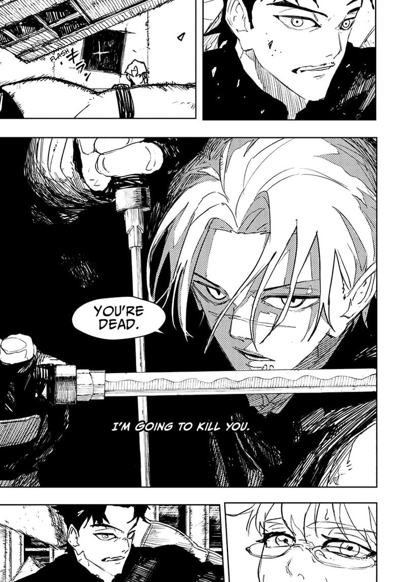 Kagura Bachi Chapter 91 Page 7