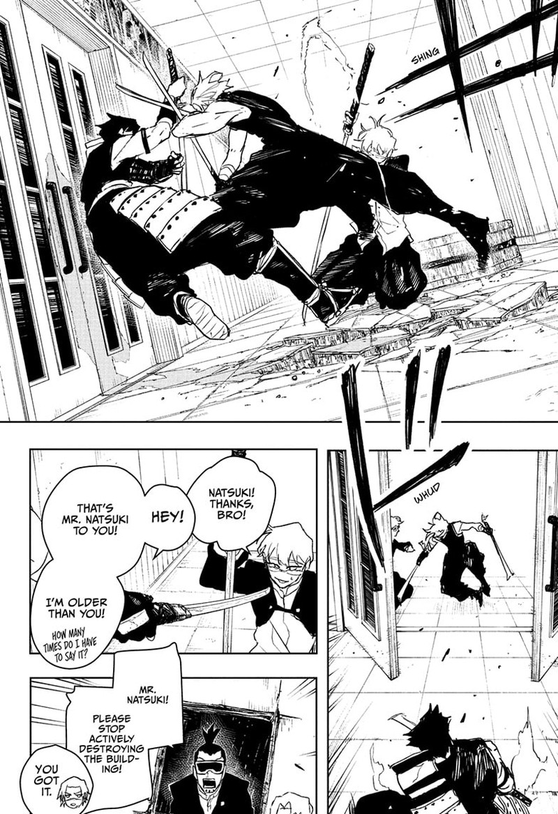 Kagura Bachi Chapter 91 Page 8