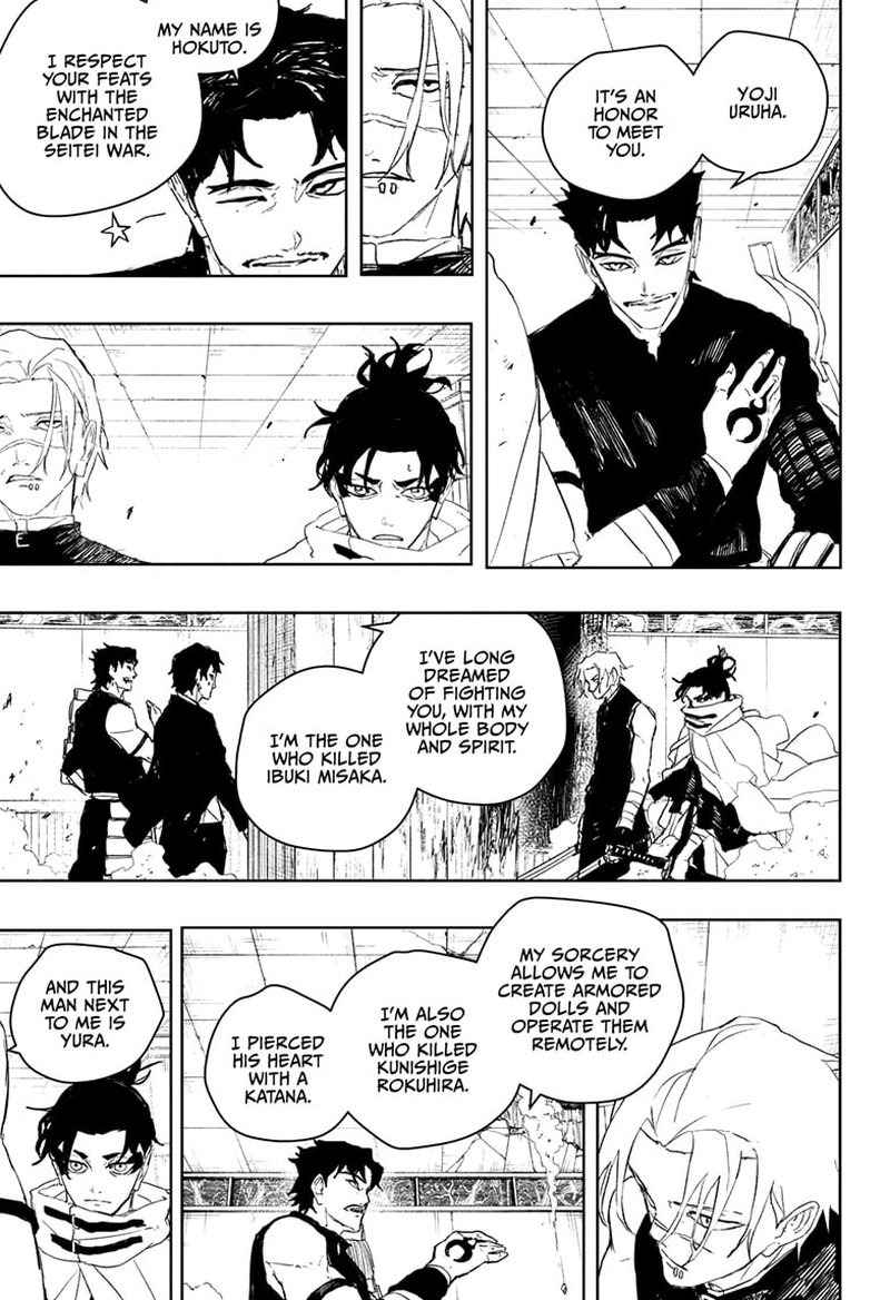 Kagura Bachi Chapter 92 Page 3