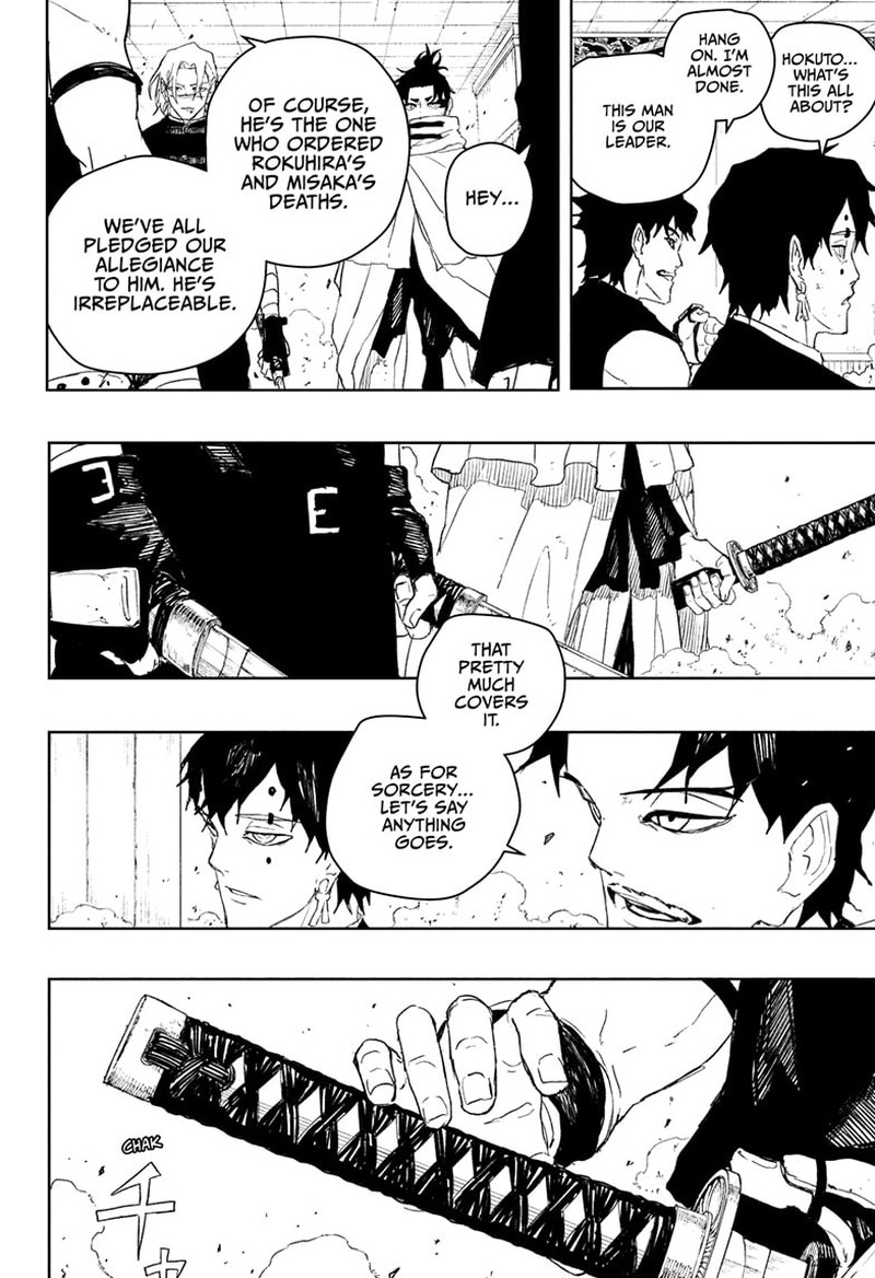 Kagura Bachi Chapter 92 Page 4