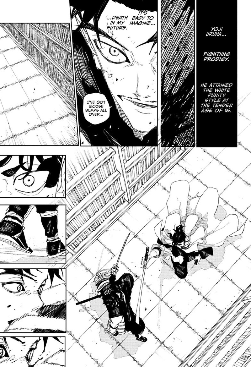Kagura Bachi Chapter 92 Page 9