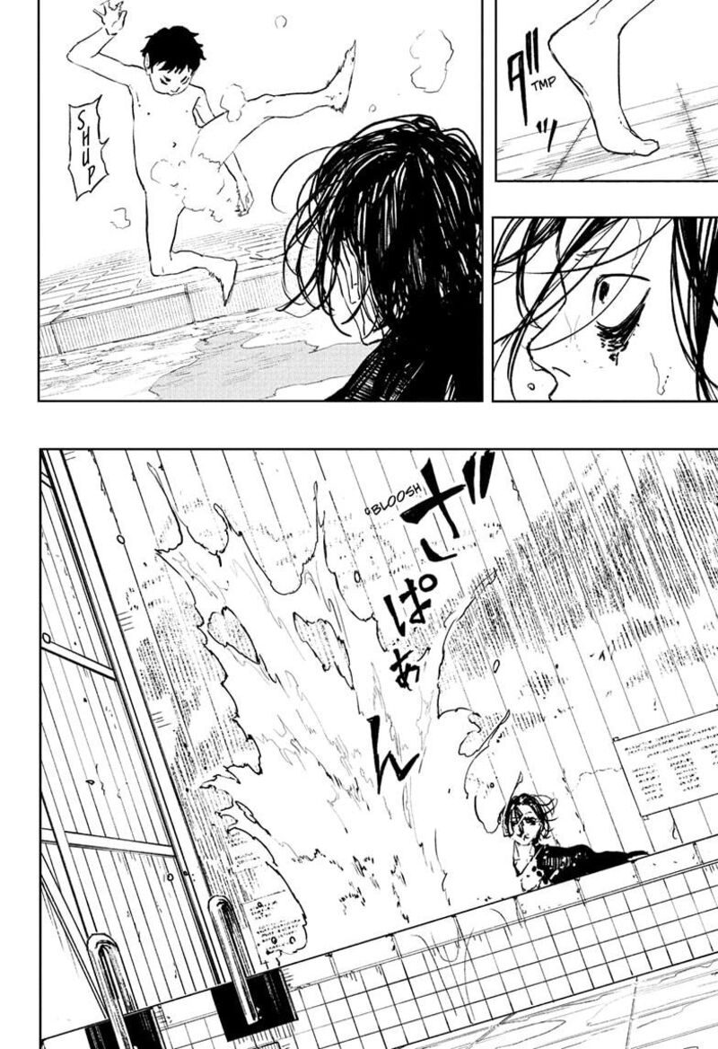 Kagura Bachi Chapter 92e Page 10