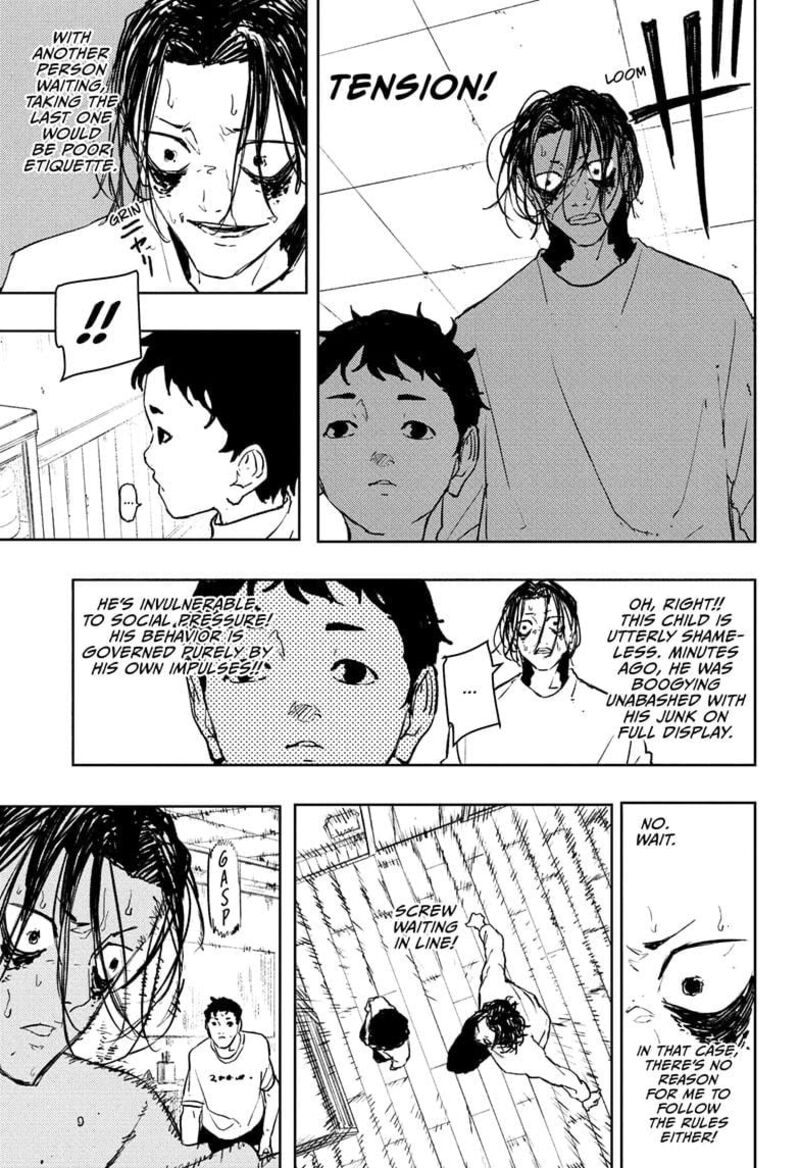Kagura Bachi Chapter 92e Page 15