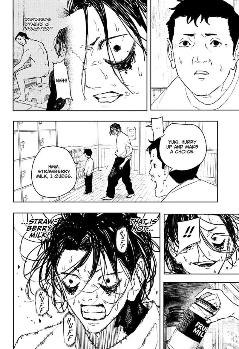 Kagura Bachi Chapter 92e Page 16