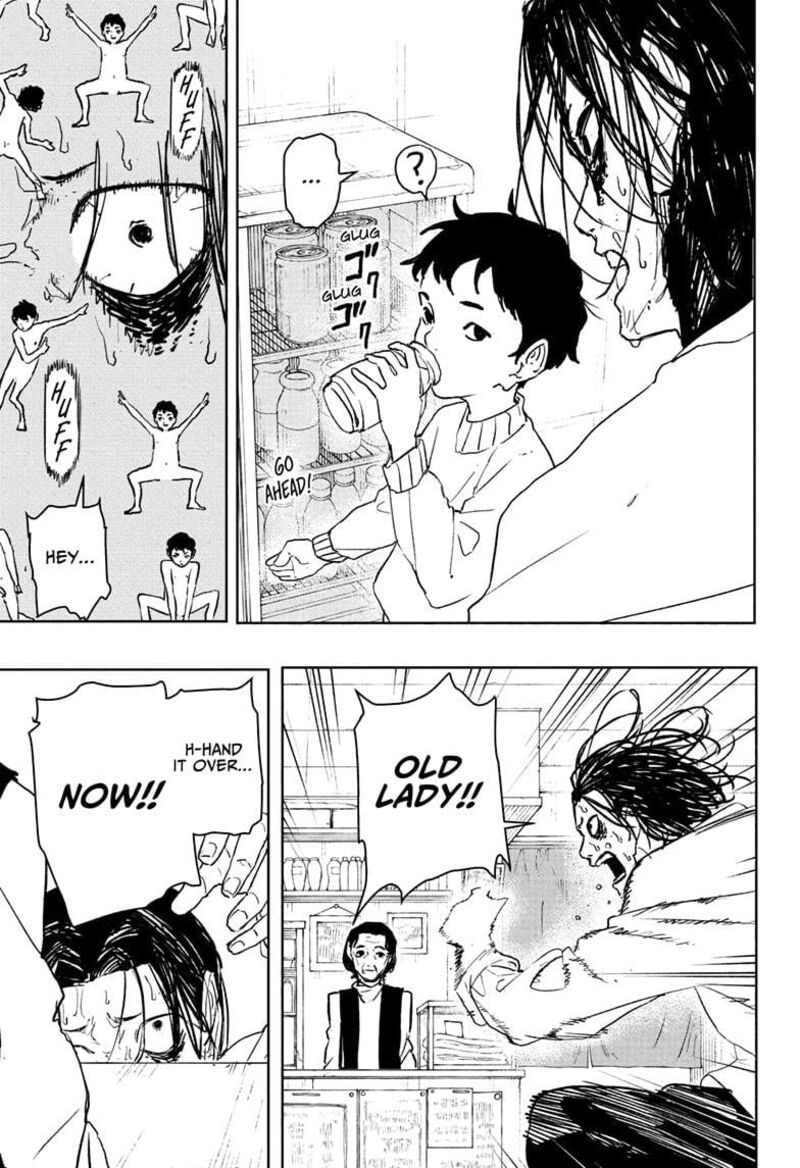 Kagura Bachi Chapter 92e Page 17