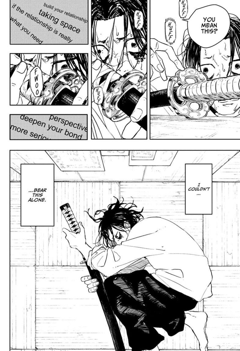 Kagura Bachi Chapter 92e Page 18