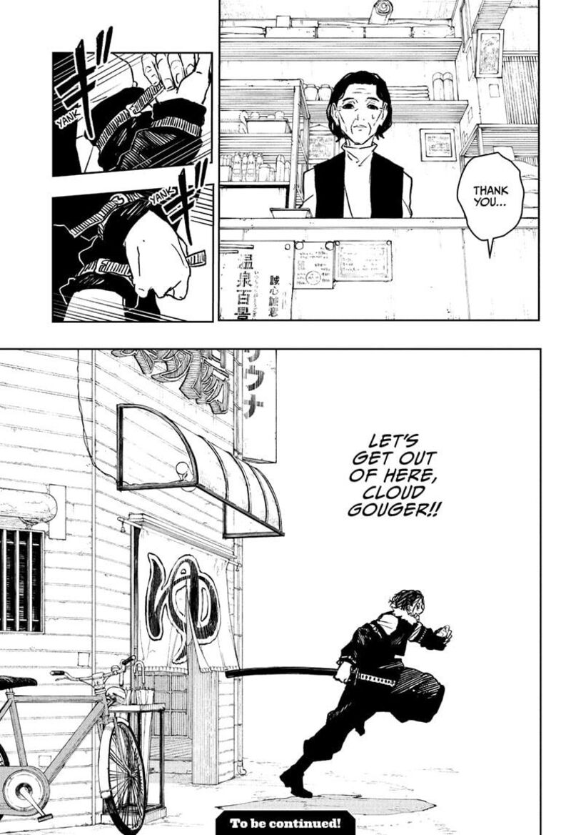 Kagura Bachi Chapter 92e Page 19