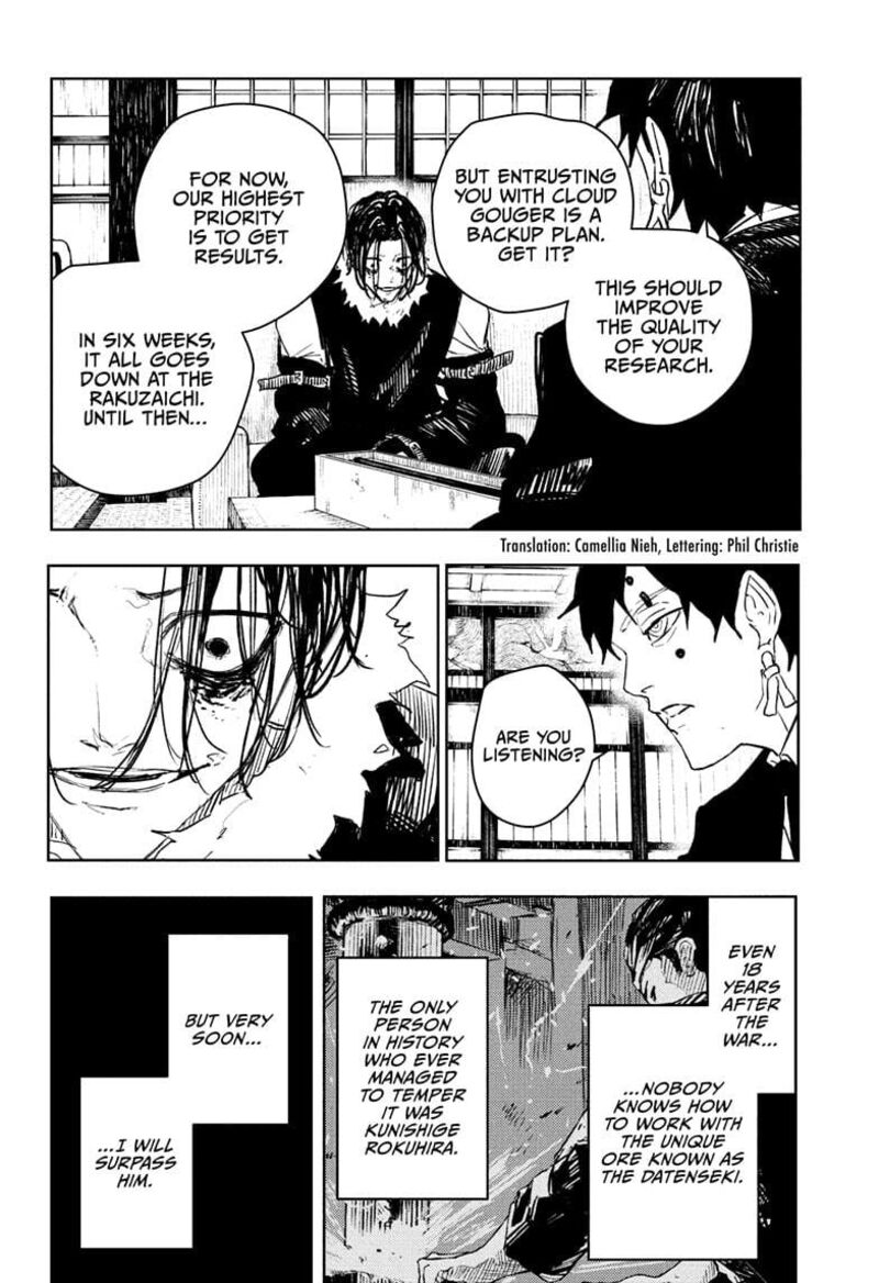 Kagura Bachi Chapter 92e Page 2