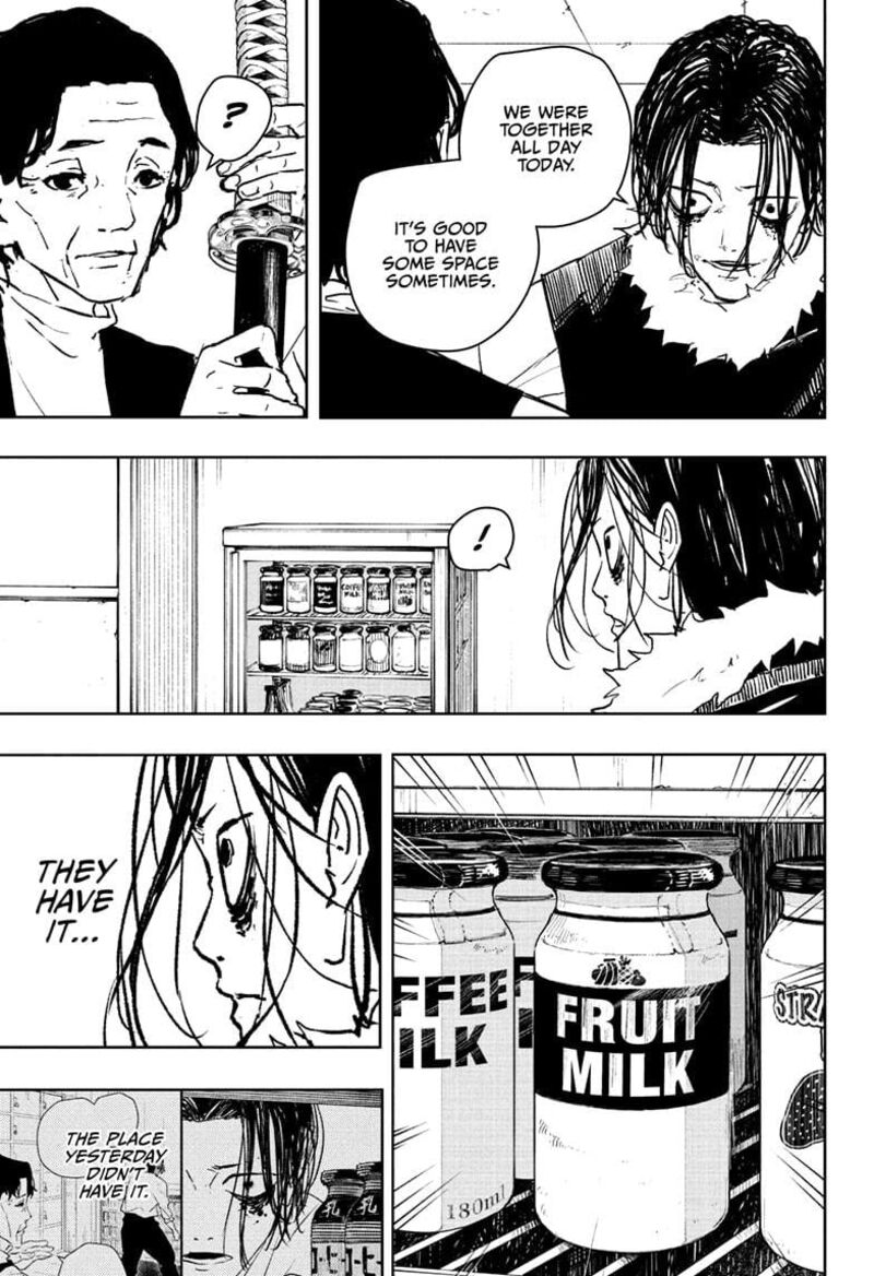 Kagura Bachi Chapter 92e Page 7