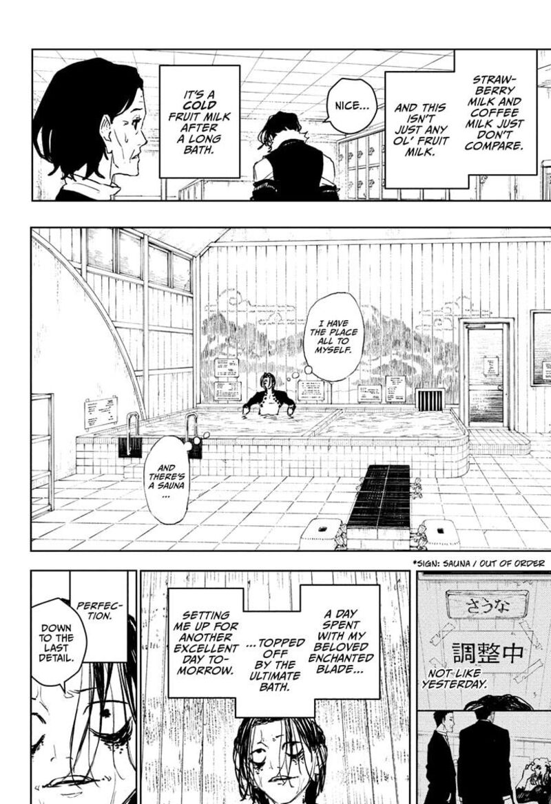 Kagura Bachi Chapter 92e Page 8