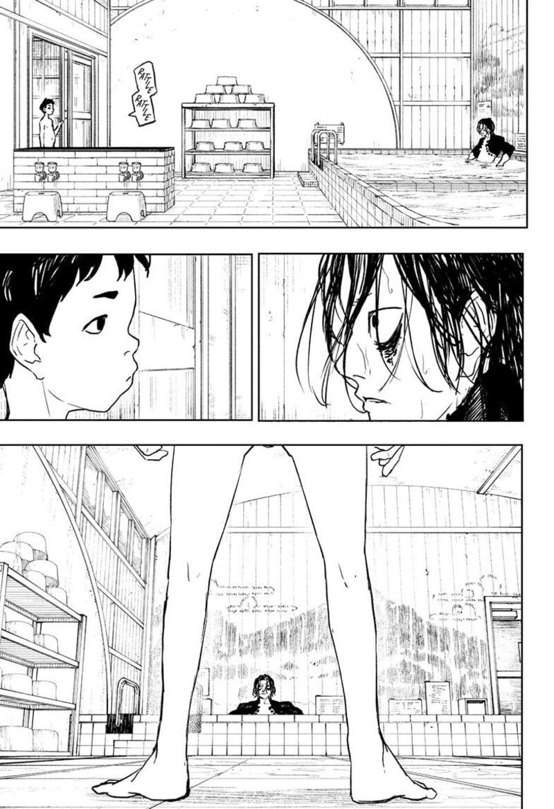Kagura Bachi Chapter 92e Page 9