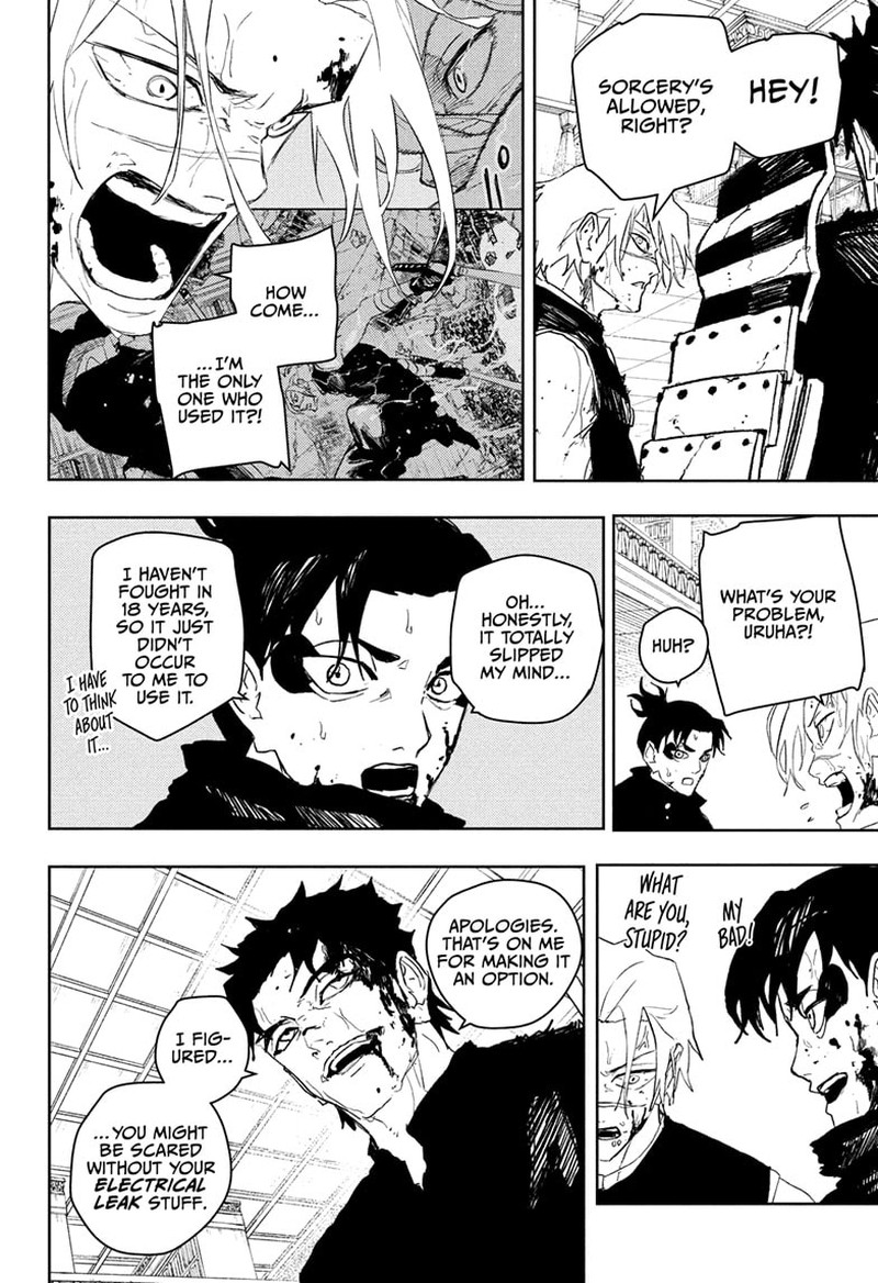 Kagura Bachi Chapter 93 Page 2