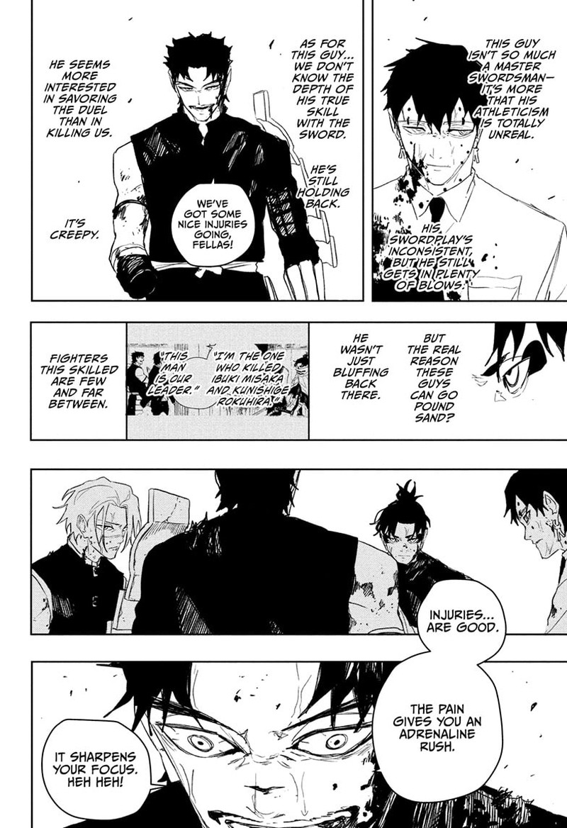 Kagura Bachi Chapter 93 Page 4