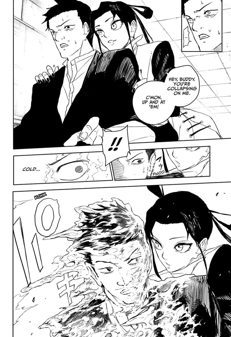 Kagura Bachi Chapter 93 Page 9