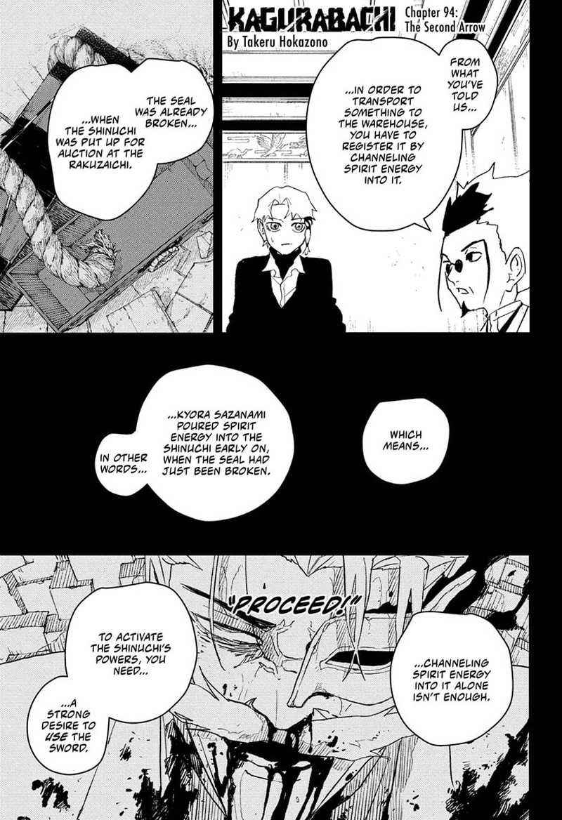 Kagura Bachi Chapter 94 Page 1