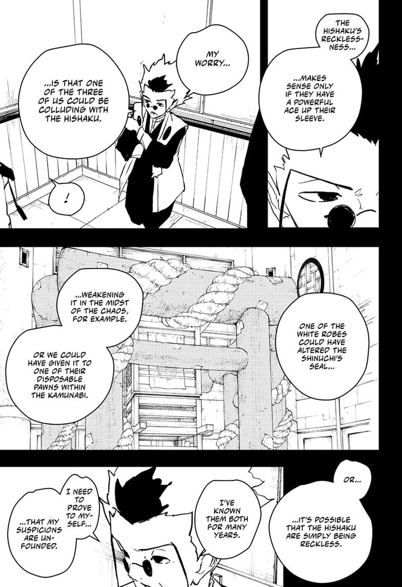 Kagura Bachi Chapter 94 Page 5
