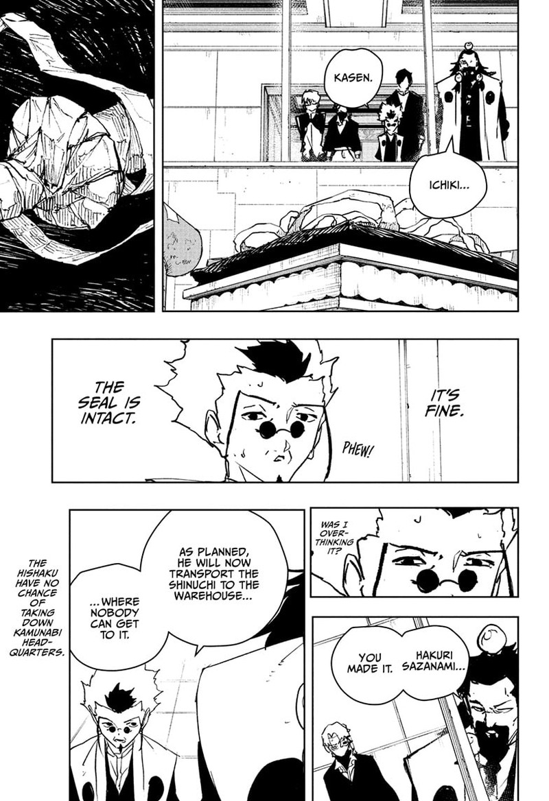 Kagura Bachi Chapter 94 Page 7