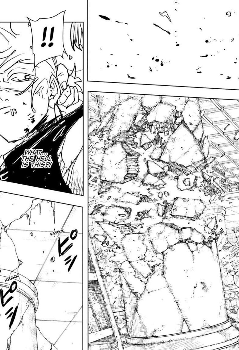 Kagura Bachi Chapter 95 Page 17