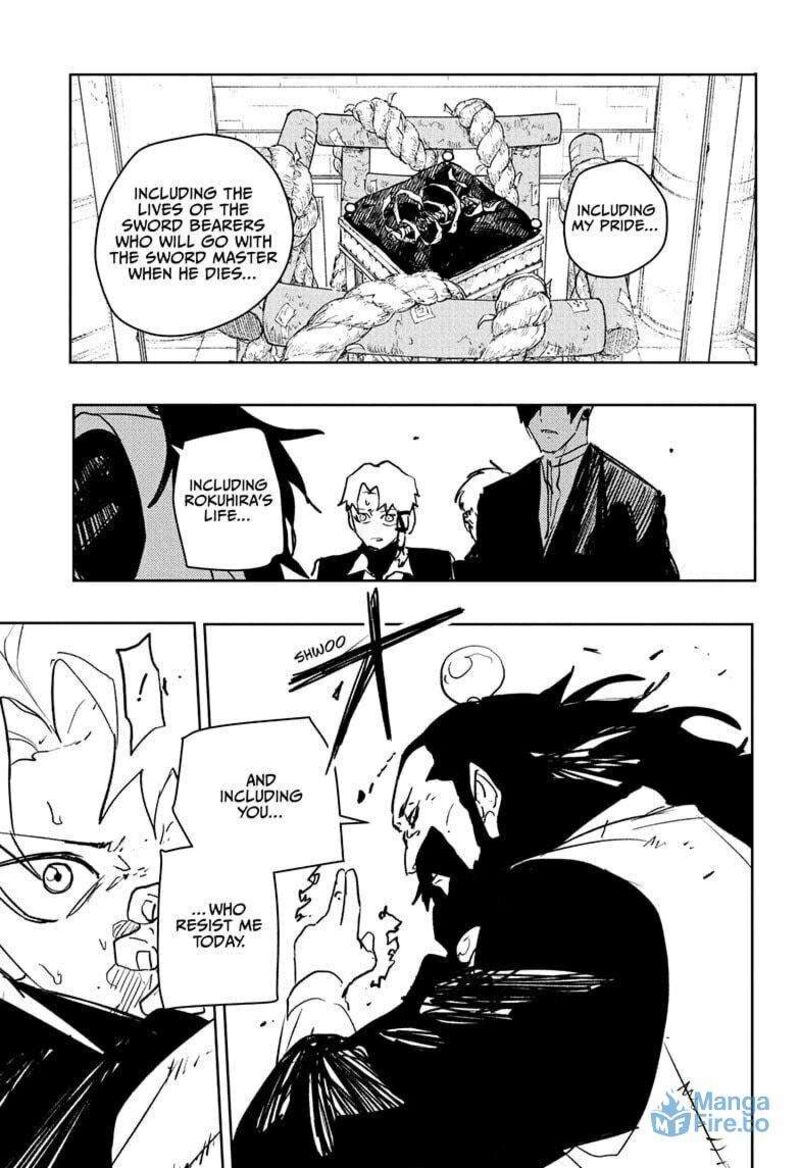 Kagura Bachi Chapter 95 Page 9