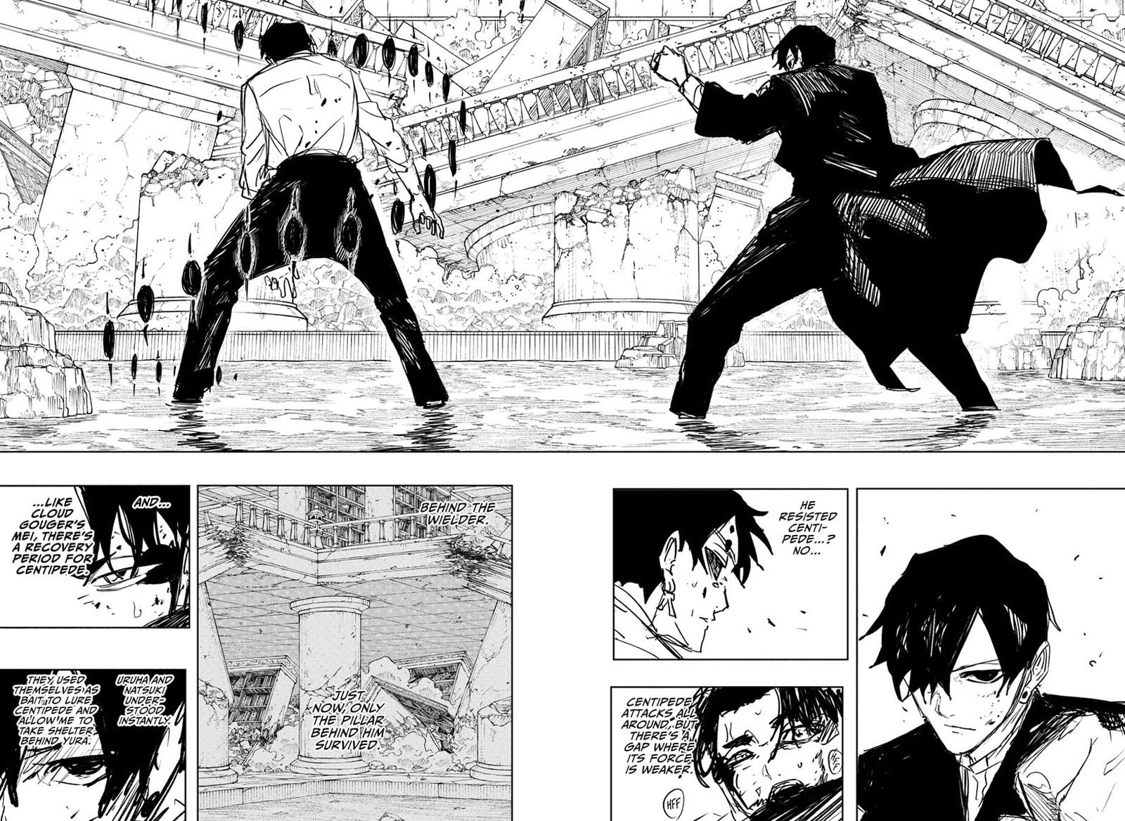 Kagura Bachi Chapter 96 Page 11