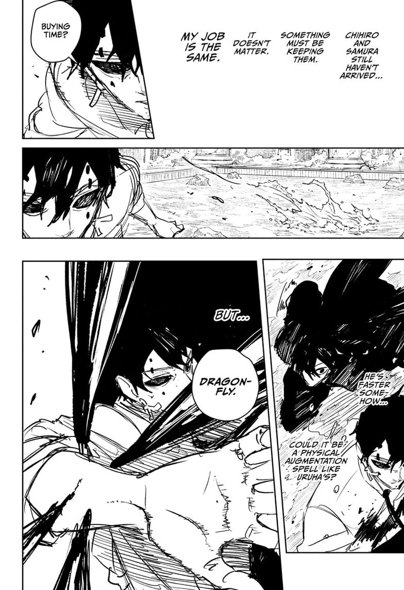 Kagura Bachi Chapter 96 Page 12
