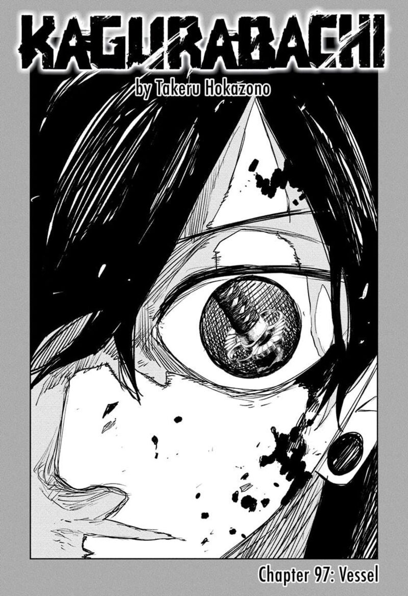 Kagura Bachi Chapter 97 Page 1