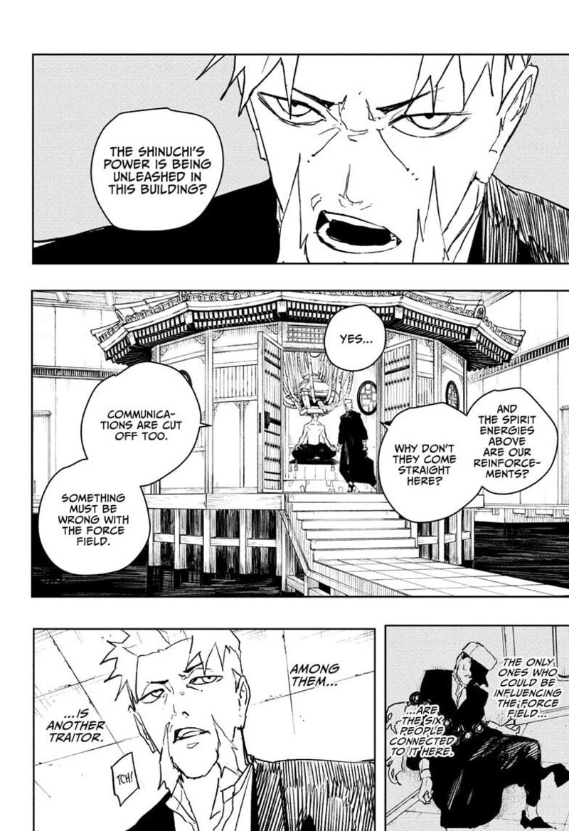 Kagura Bachi Chapter 97 Page 6