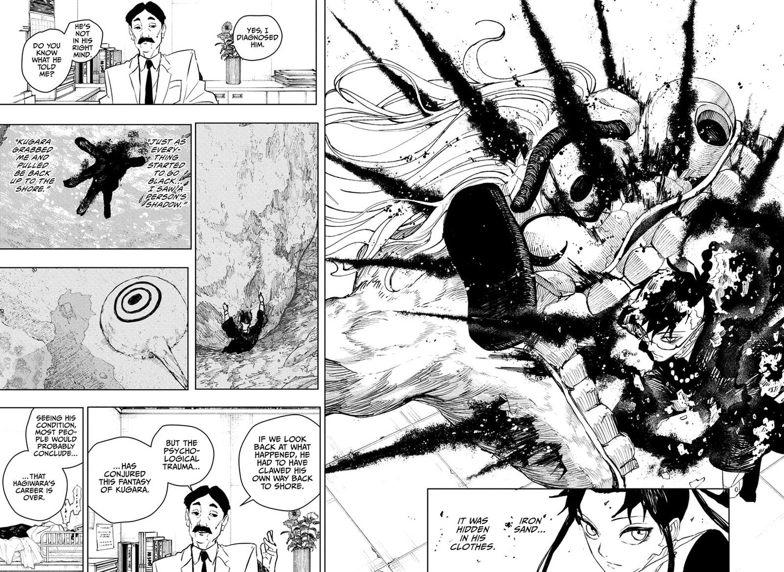 Kagura Bachi Chapter 98 Page 12