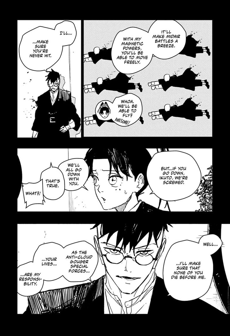 Kagura Bachi Chapter 98 Page 2