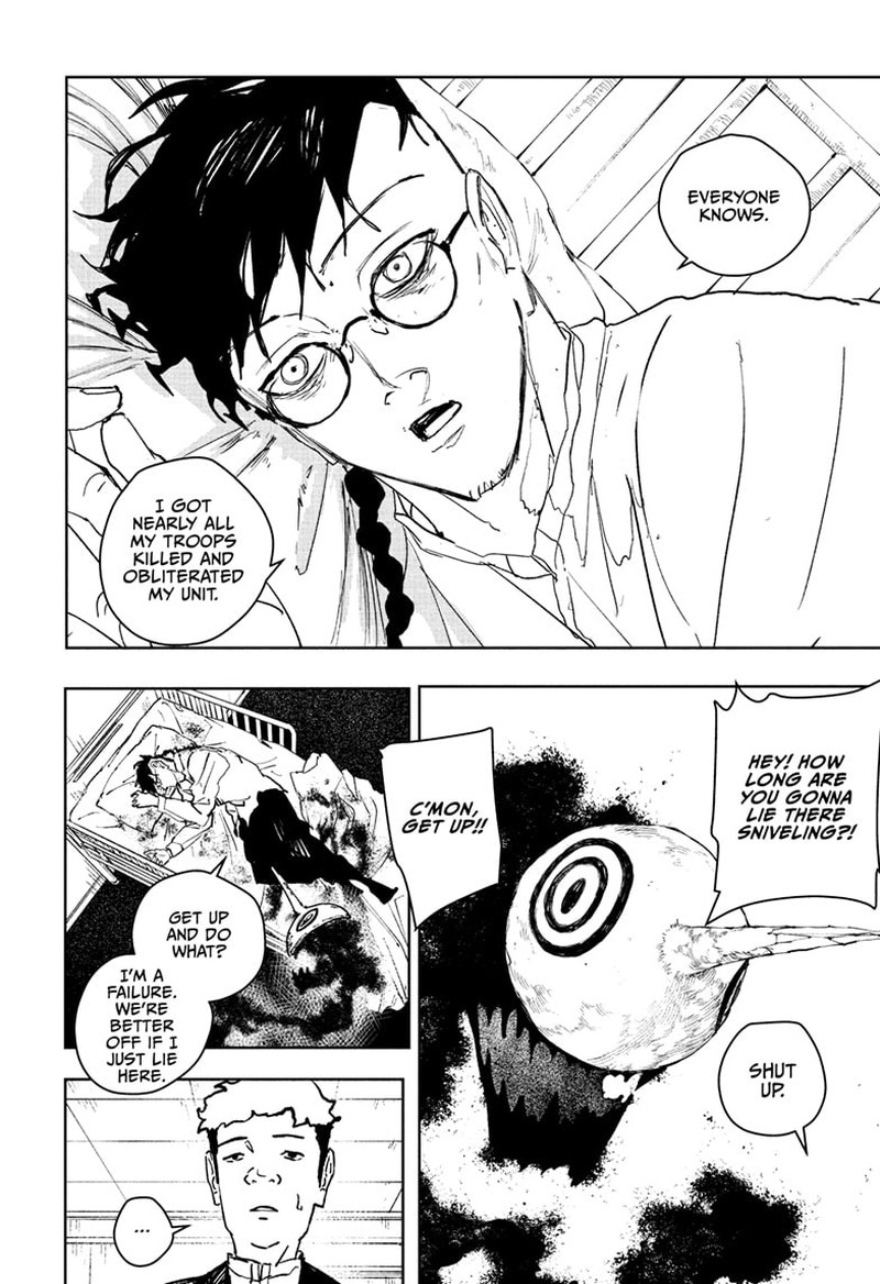 Kagura Bachi Chapter 98 Page 4