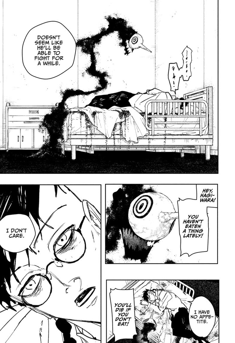 Kagura Bachi Chapter 98 Page 7