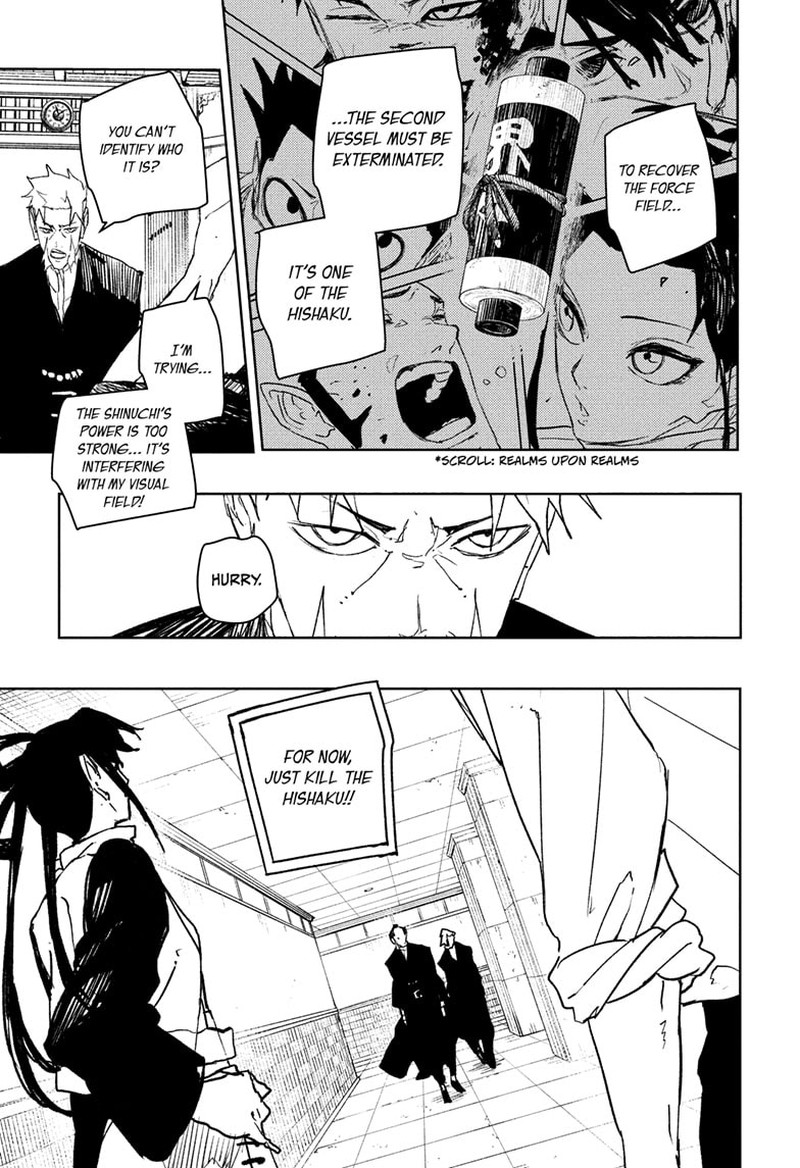 Kagura Bachi Chapter 98 Page 9