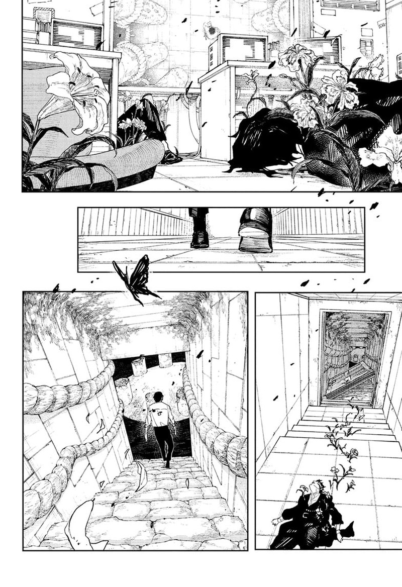 Kagura Bachi Chapter 99 Page 18