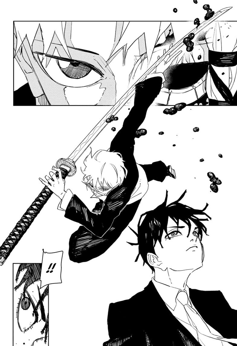 Kagura Bachi Chapter 99 Page 6