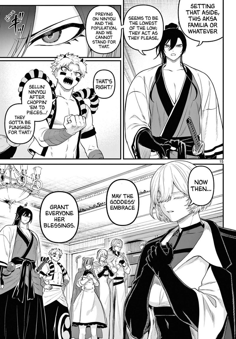 Kagurai Kagura To Raito Chapter 11 Page 15