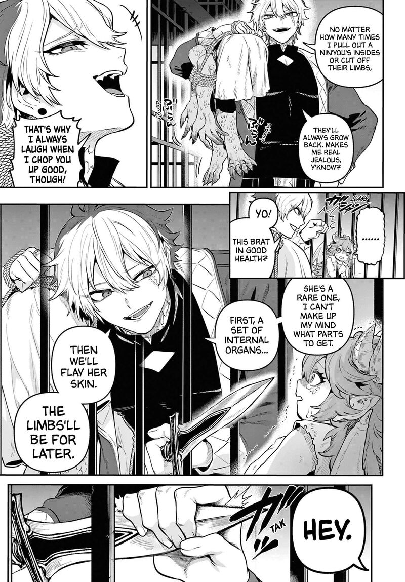 Kagurai Kagura To Raito Chapter 12 Page 15