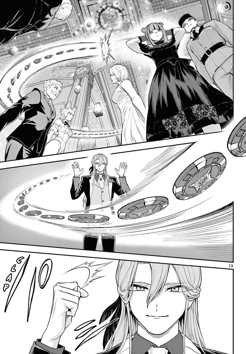 Kagurai Kagura To Raito Chapter 13 Page 13