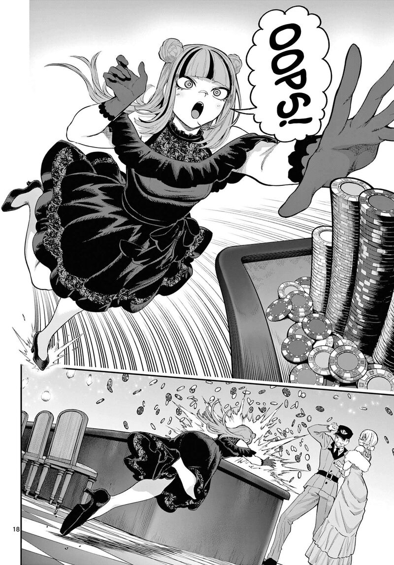 Kagurai Kagura To Raito Chapter 13 Page 18