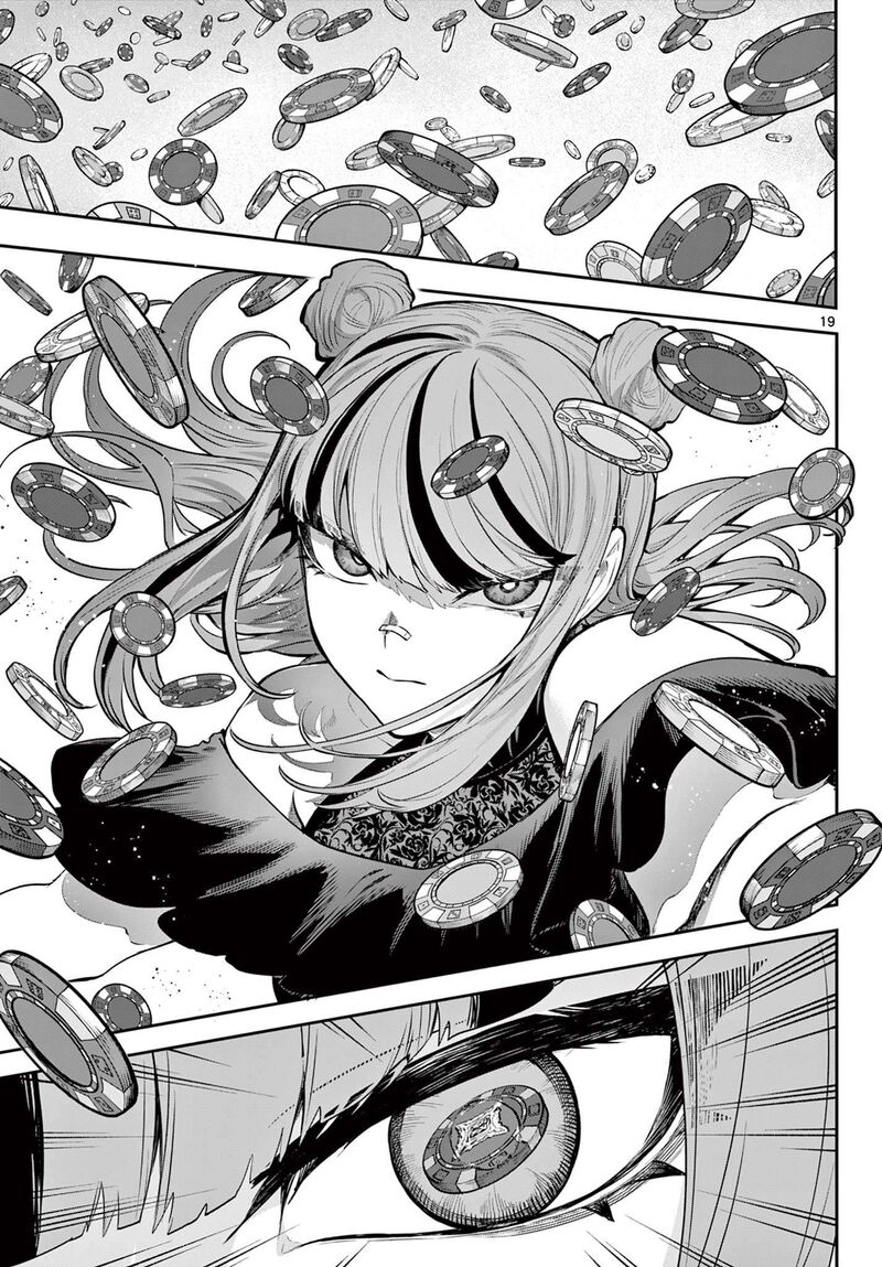 Kagurai Kagura To Raito Chapter 13 Page 19