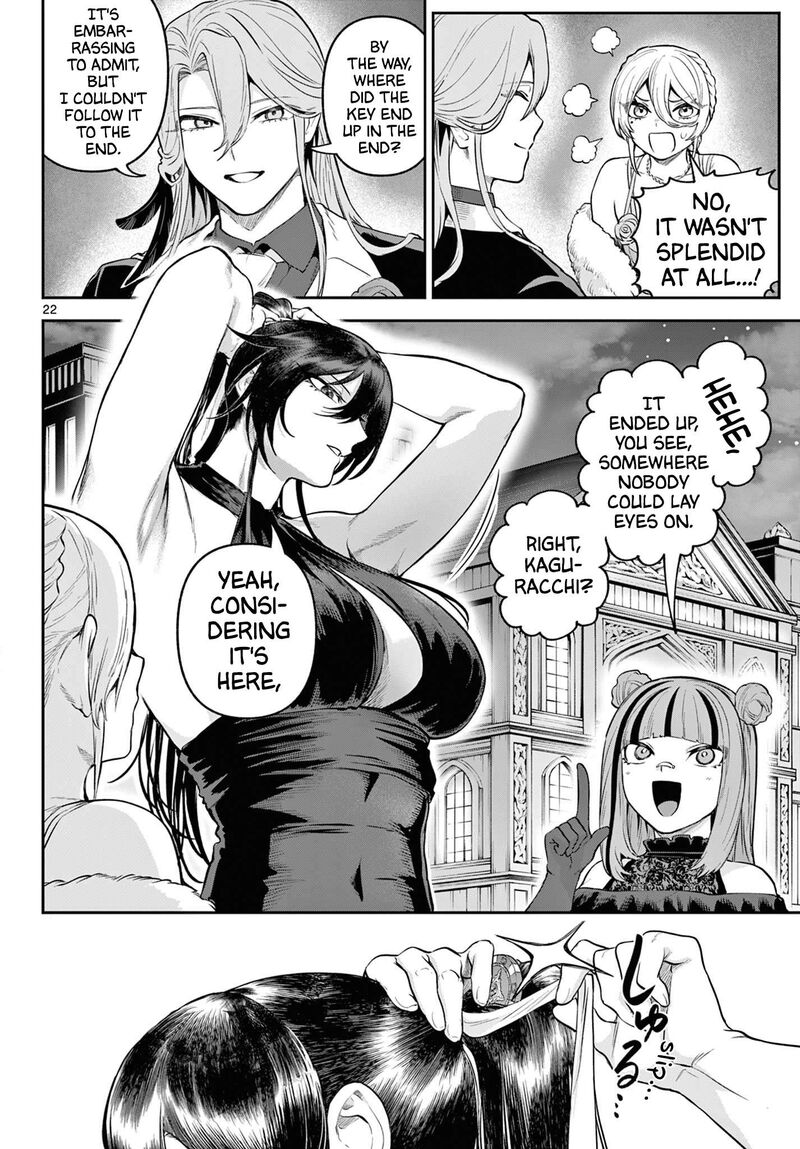 Kagurai Kagura To Raito Chapter 13 Page 22