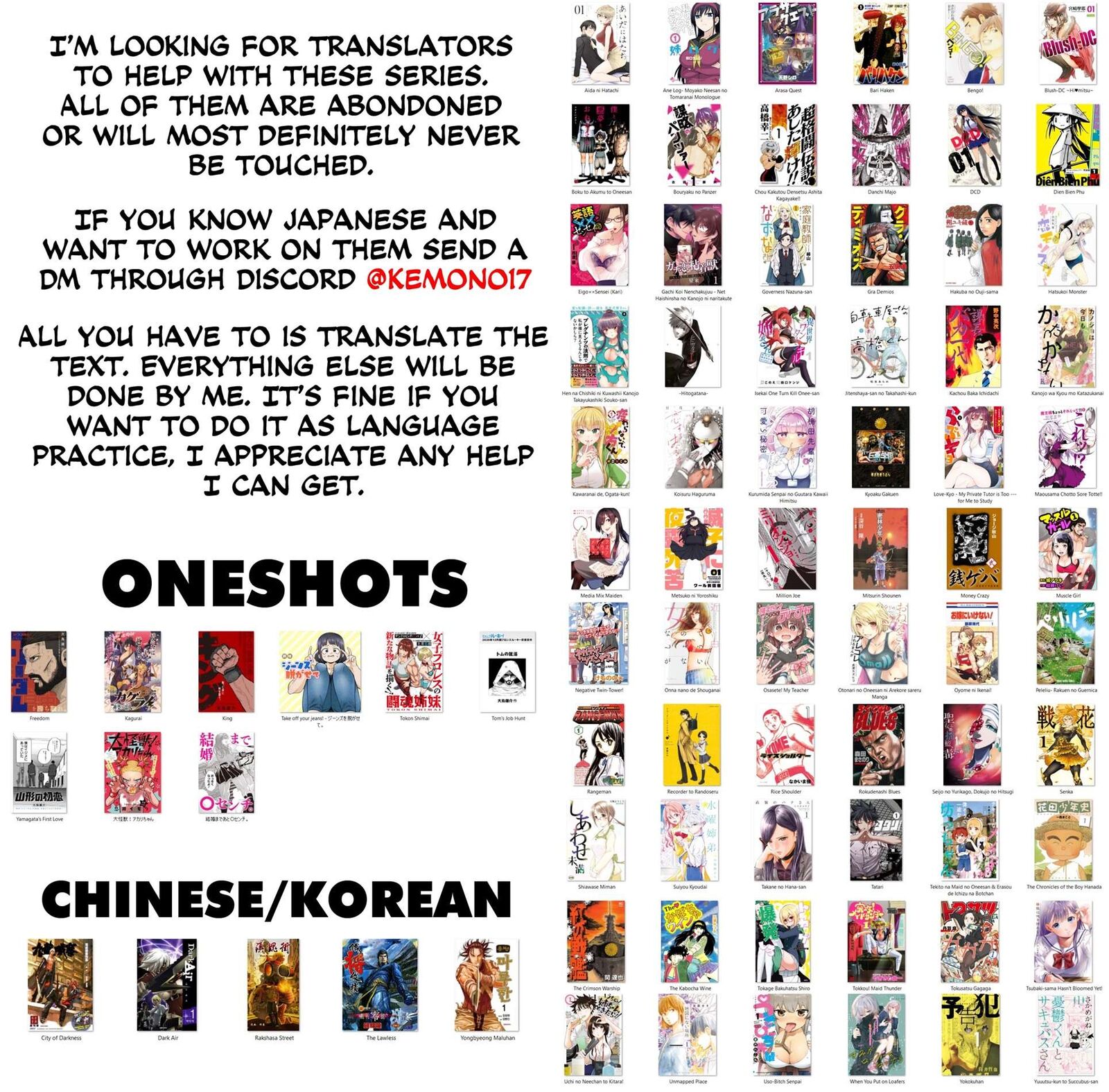 Kagurai Kagura To Raito Chapter 13 Page 27