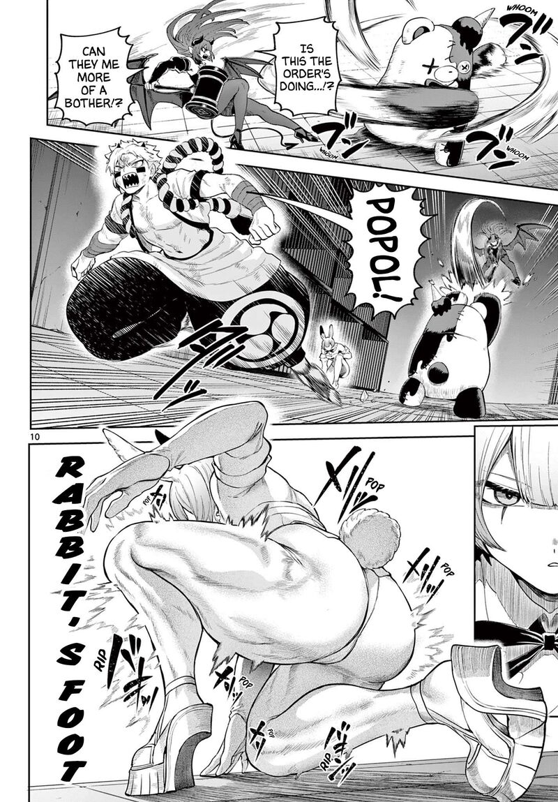 Kagurai Kagura To Raito Chapter 15 Page 10