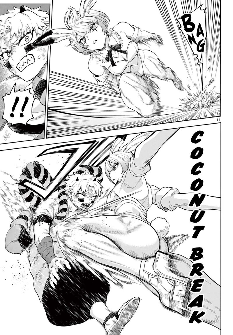 Kagurai Kagura To Raito Chapter 15 Page 11