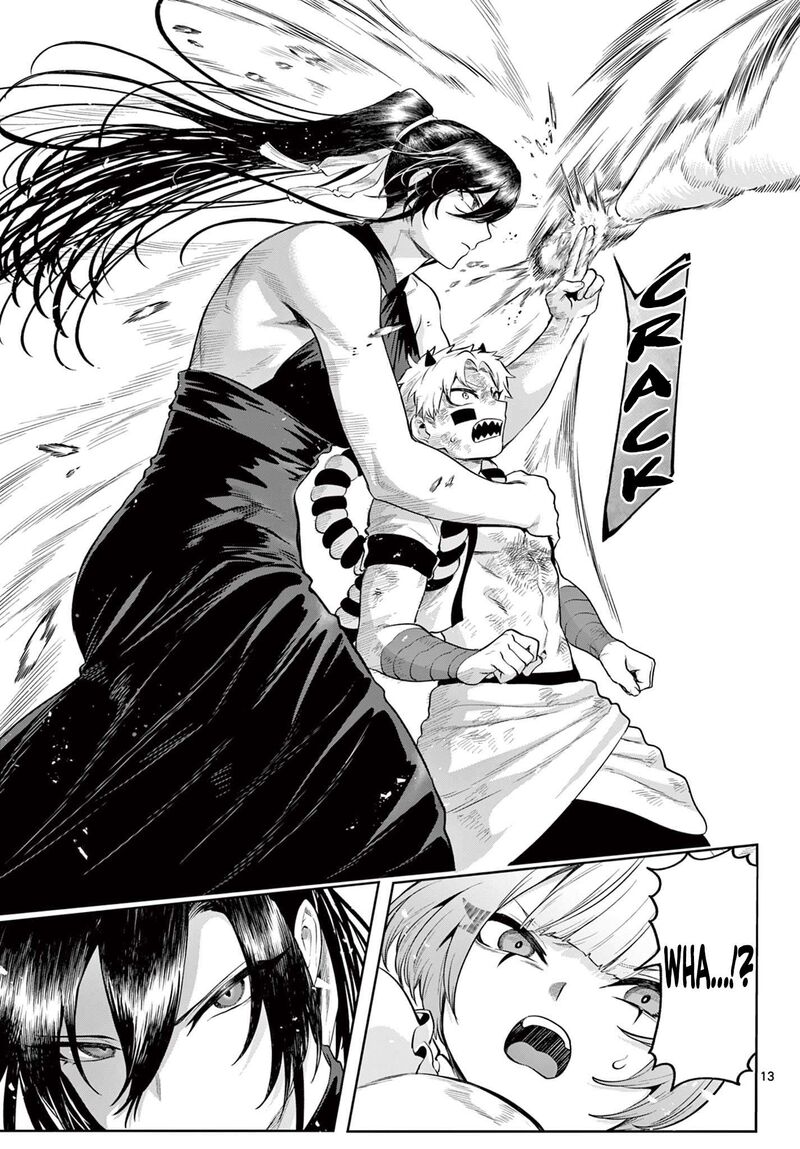 Kagurai Kagura To Raito Chapter 15 Page 13