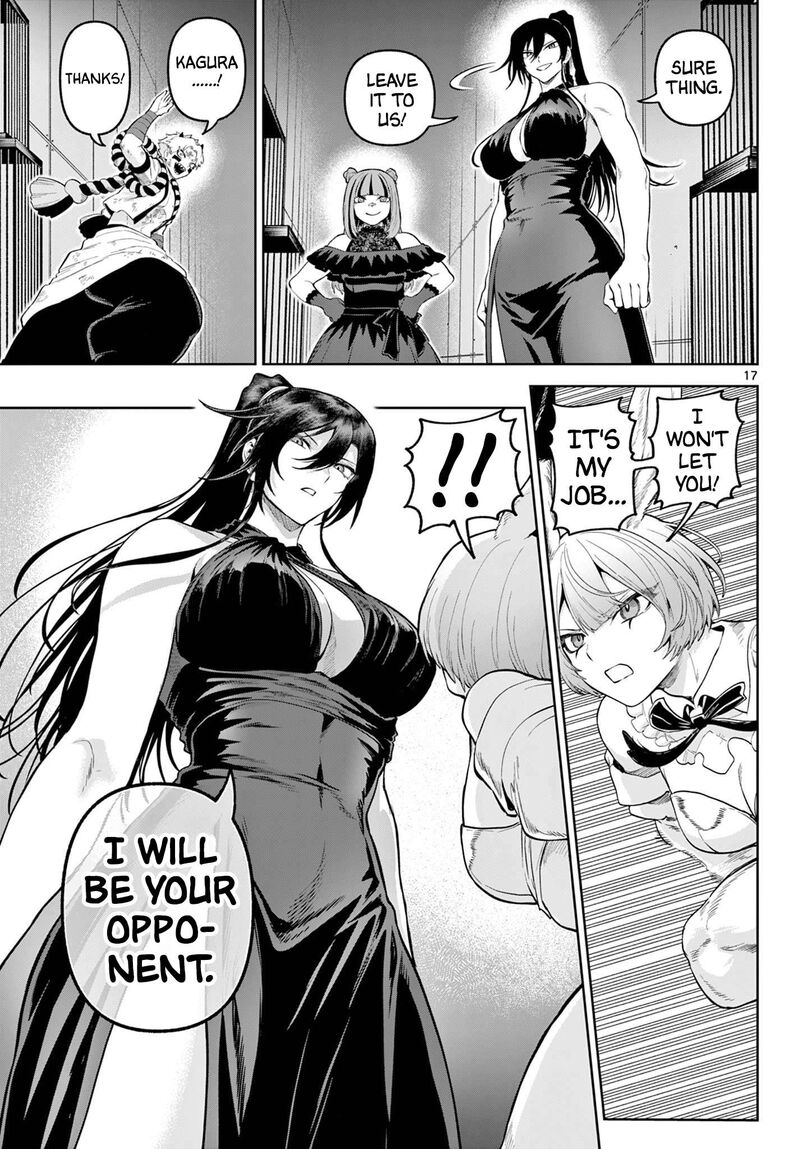 Kagurai Kagura To Raito Chapter 15 Page 17