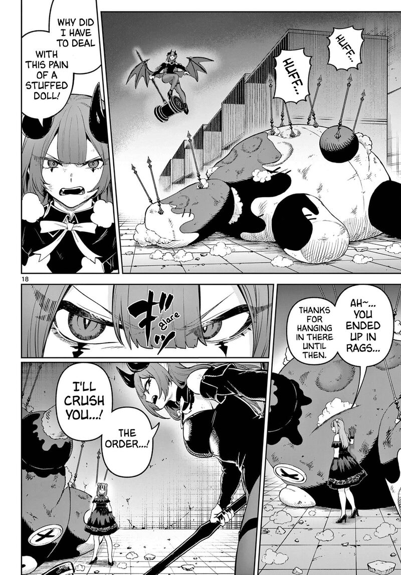 Kagurai Kagura To Raito Chapter 15 Page 18