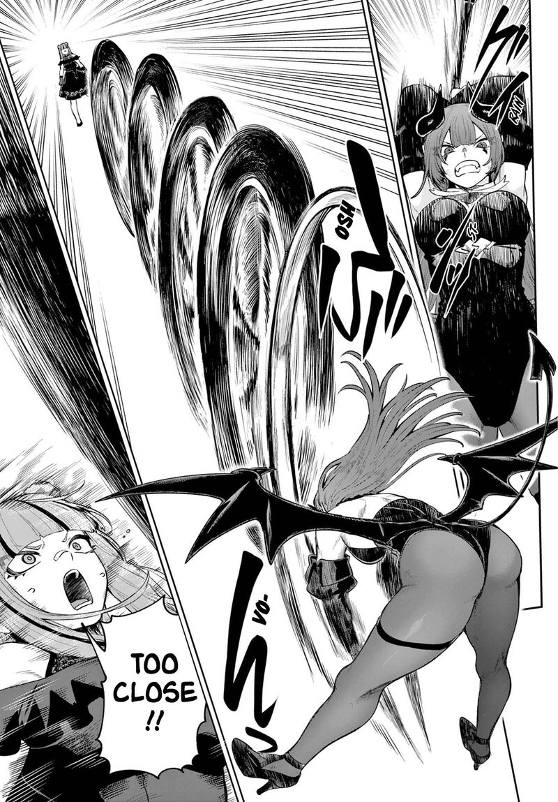 Kagurai Kagura To Raito Chapter 15 Page 19