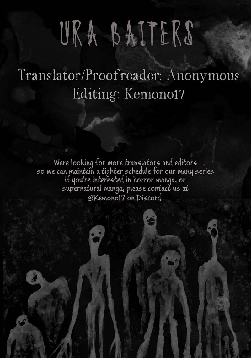 Kagurai Kagura To Raito Chapter 15 Page 21