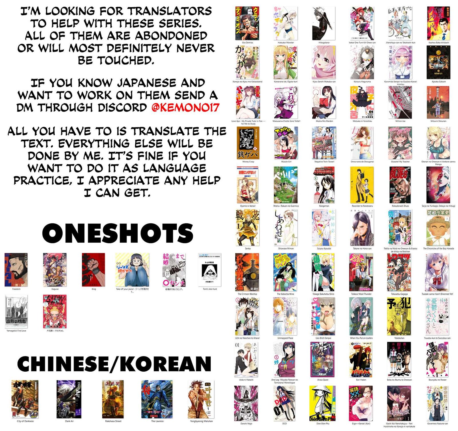 Kagurai Kagura To Raito Chapter 15 Page 23