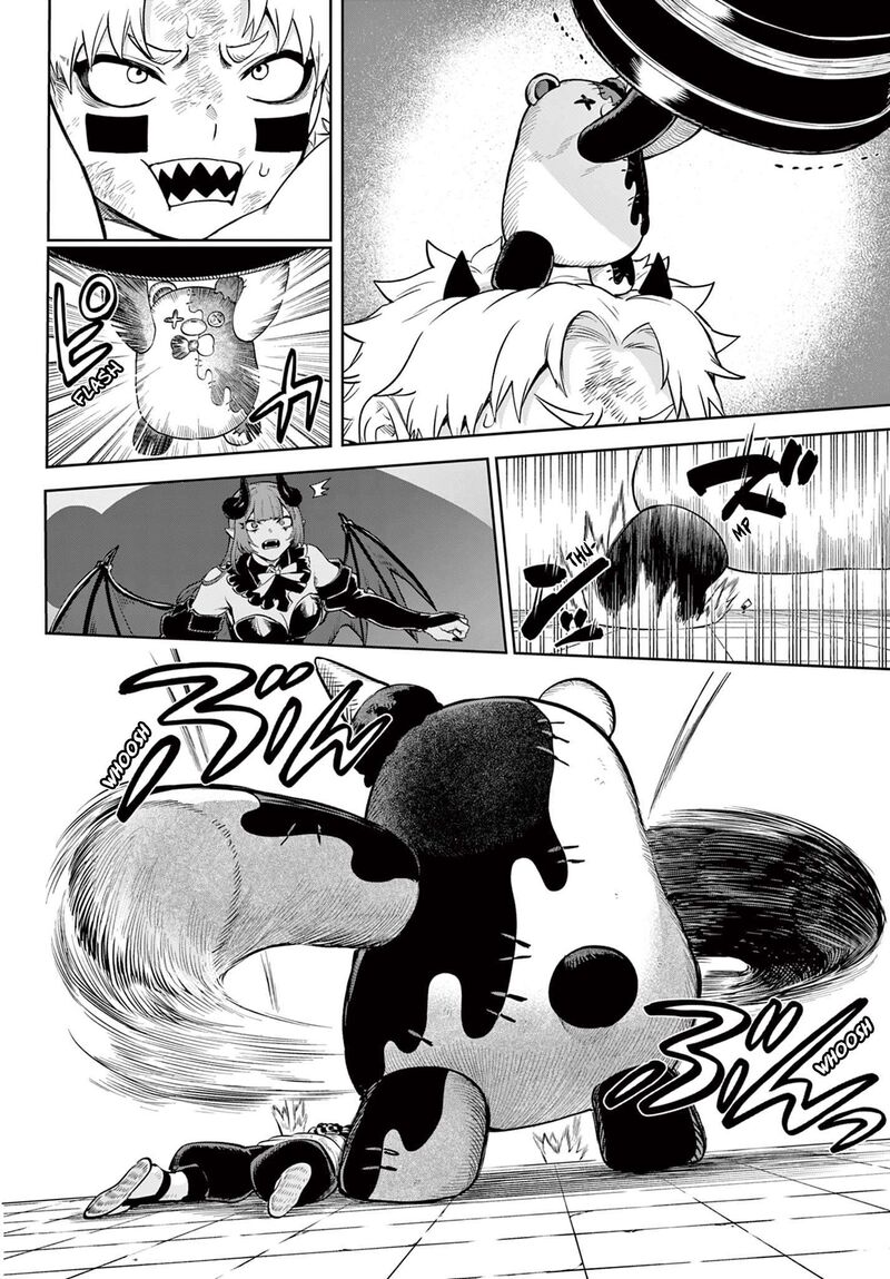 Kagurai Kagura To Raito Chapter 15 Page 6